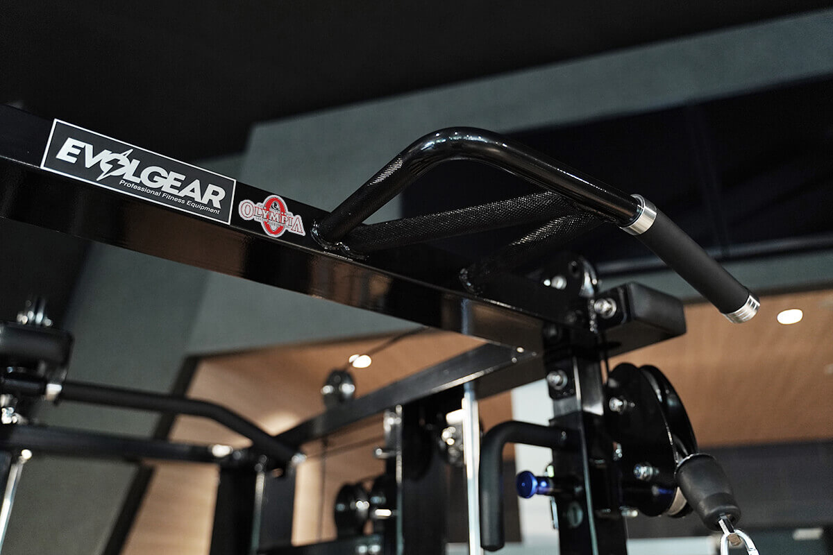 Multi-Chin-Up Bar