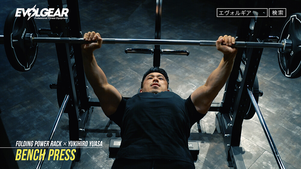 BENCH PRESS