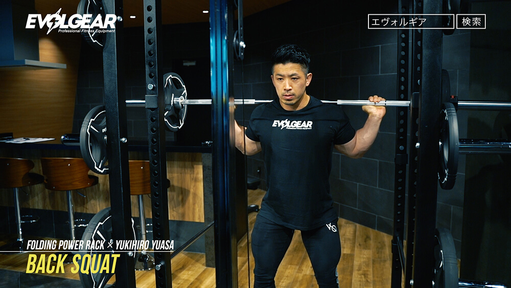 BACK SQUAT