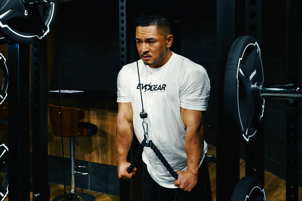 TRICEPS EXTENSION
